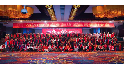 蘇州室內(nèi)外裝飾 匠心獨運，打造詩意棲居