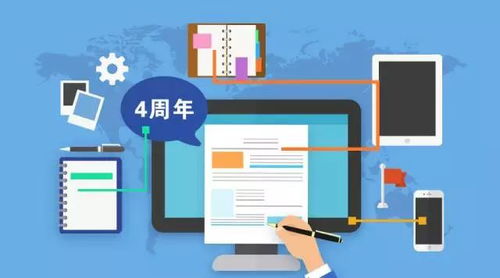 眾簽電子合同累計簽署量破億，技術創(chuàng)新驅動服務應用升級