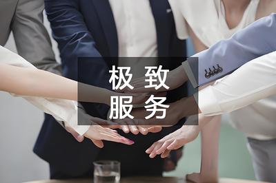 青柚傳媒 專業的技術推廣服務，驅動企業數字化轉型